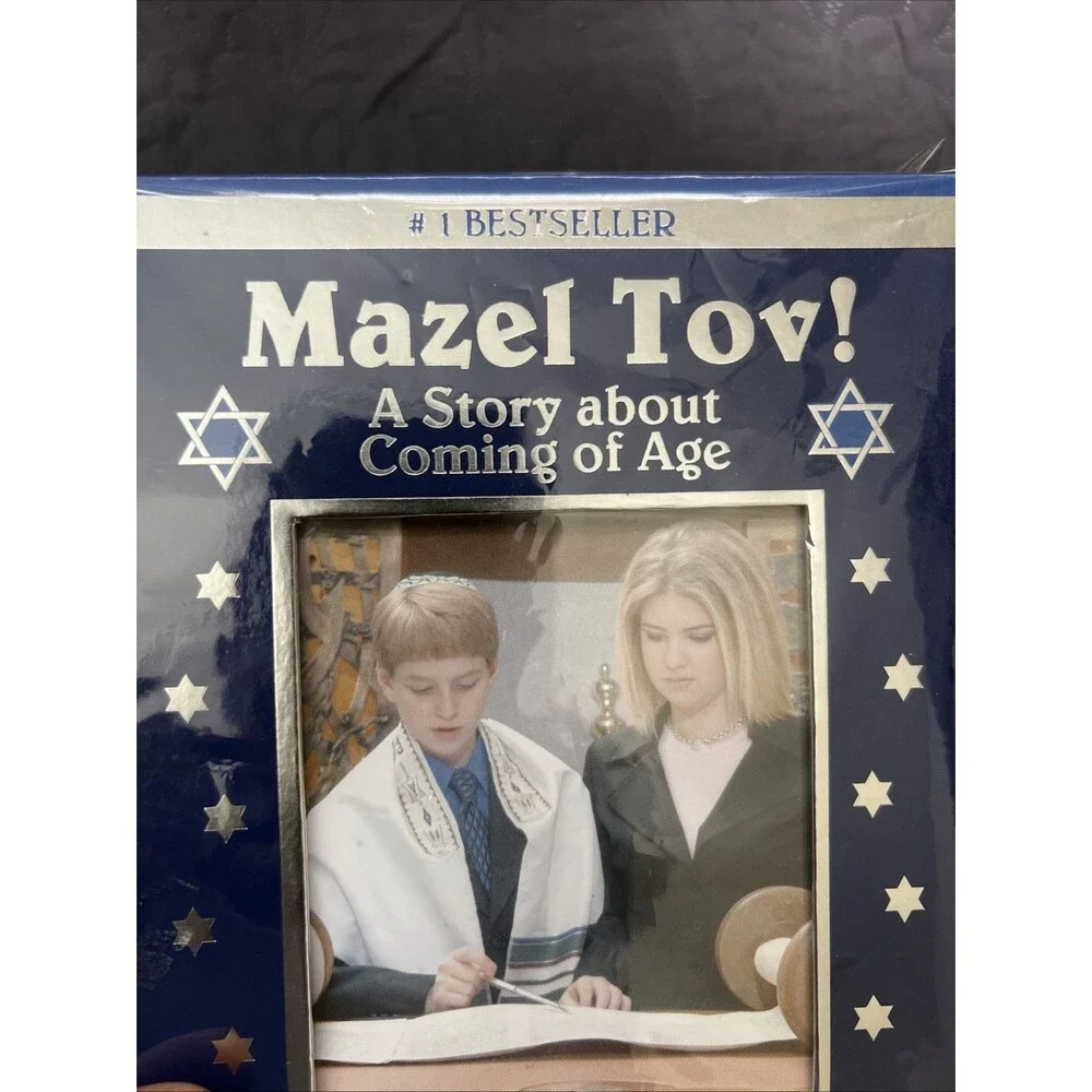 RARE Mudpie MAZEL TOV Photo Keepsake Box Treasury Edition Bar Mitzvah Gift Kids